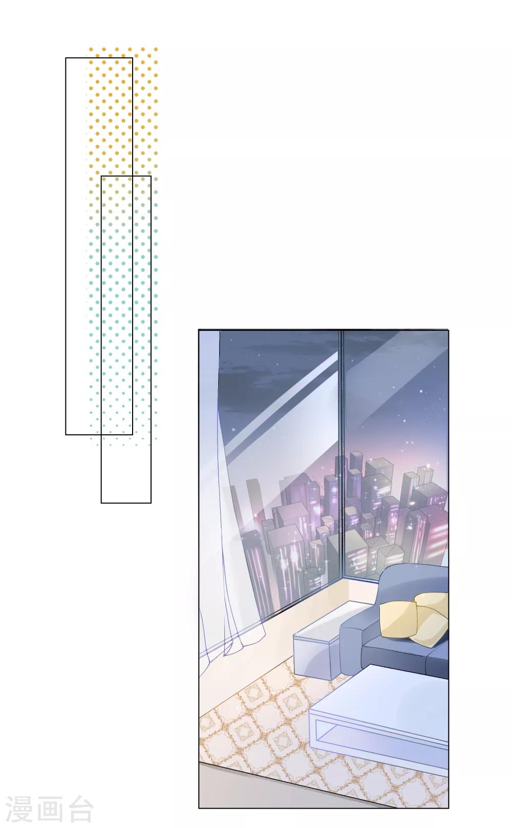 第4话 安市恶霸绑架花季少女-第5话