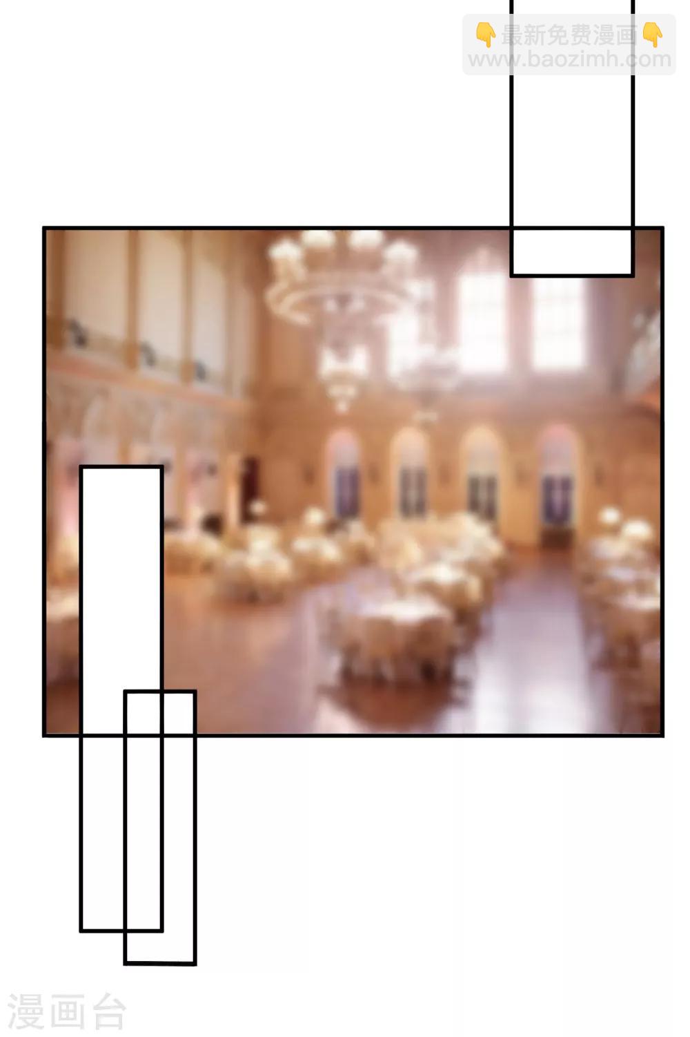 第39话 跳第一支舞-第41话