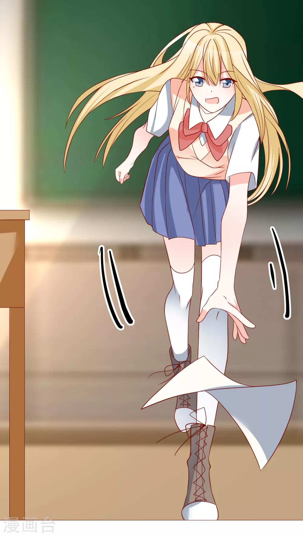 第47话 最亲近的人-第49话