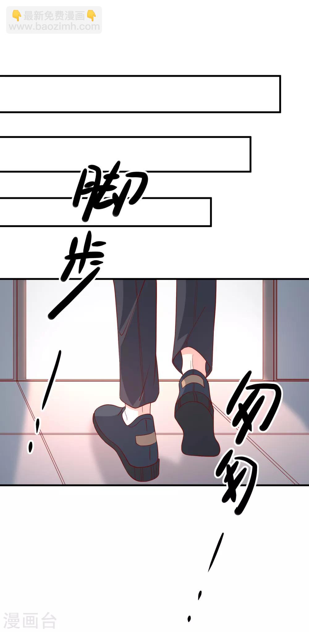 第47话 最亲近的人-第49话