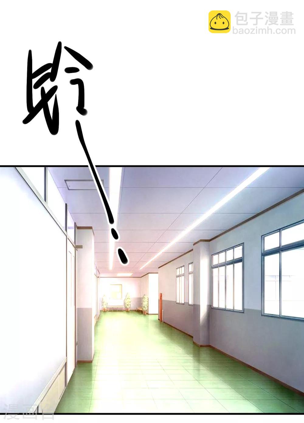 第47话 最亲近的人-第49话