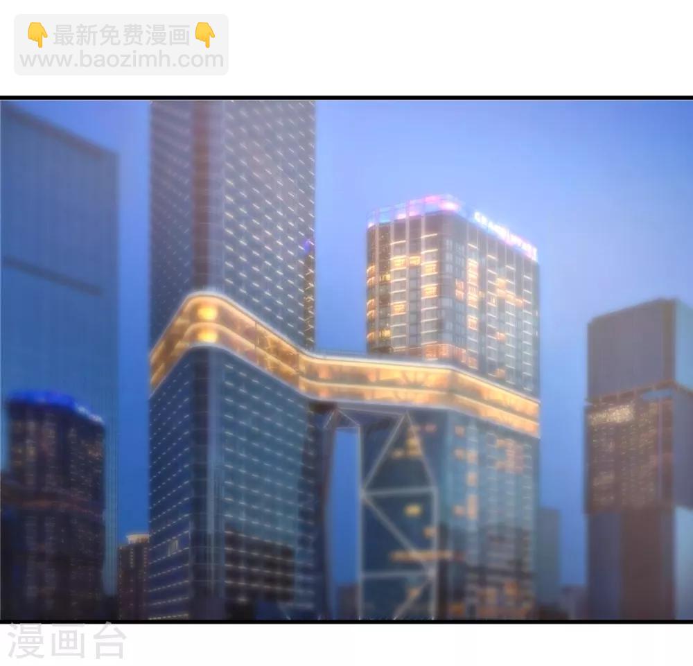 第52话 出征巴黎！-第55话