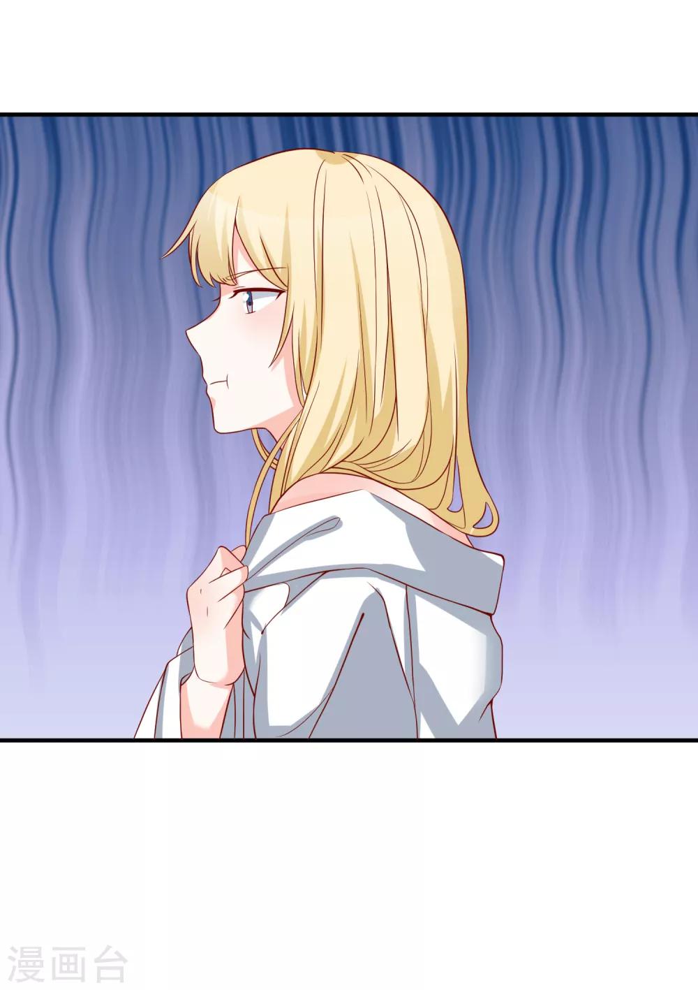 第54话 陈律师-第57话