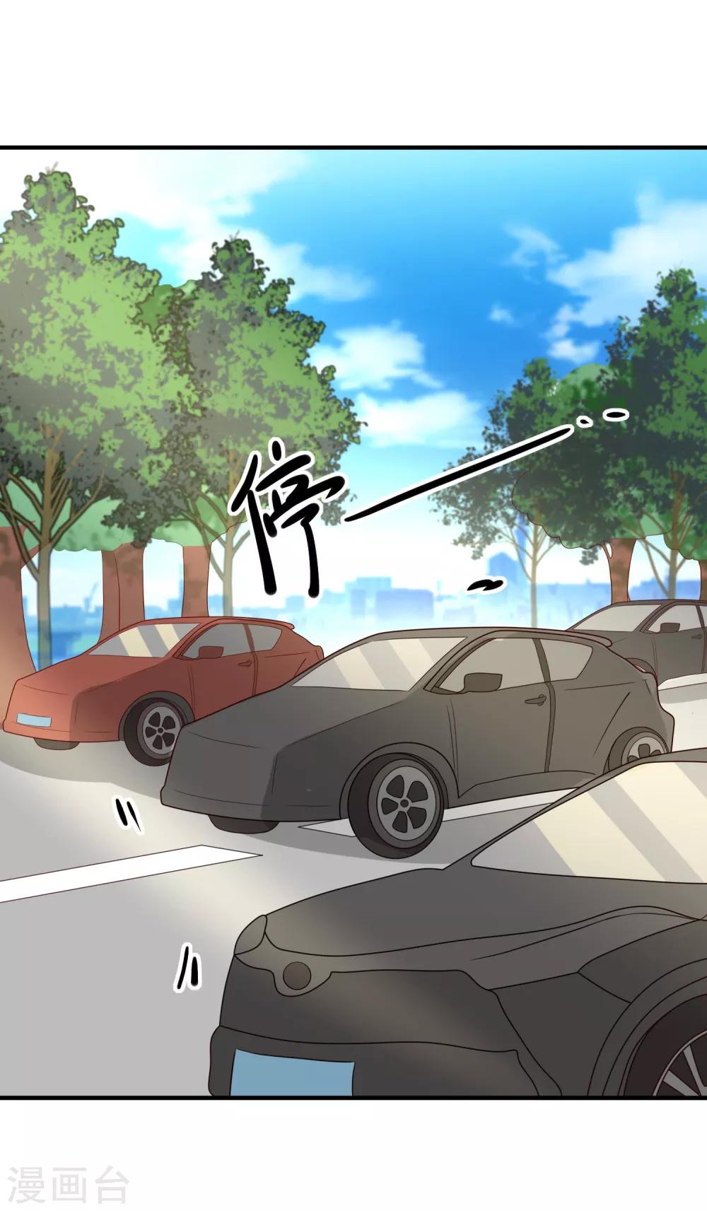 第54话 陈律师-第57话