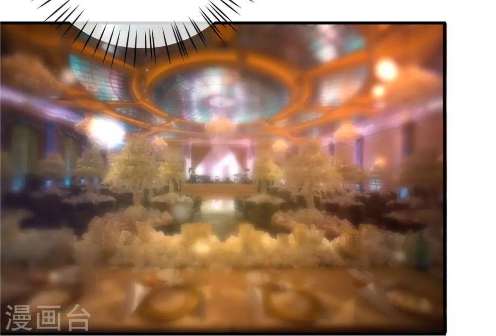 第56话 你的主场-第59话