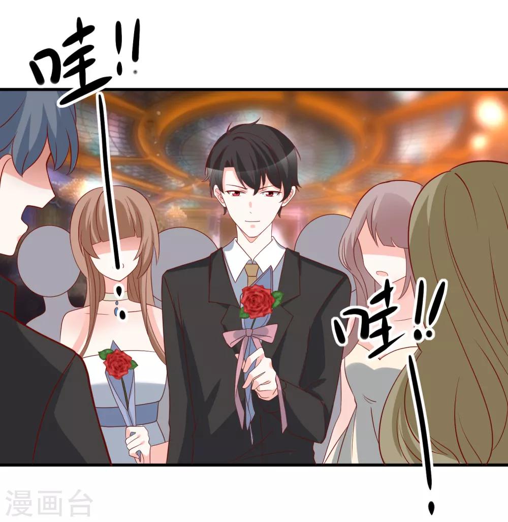 第56话 你的主场-第59话