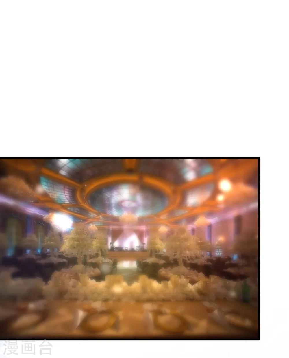 第56话 你的主场-第59话