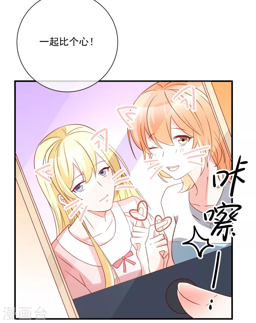 第56话 你的主场-第59话