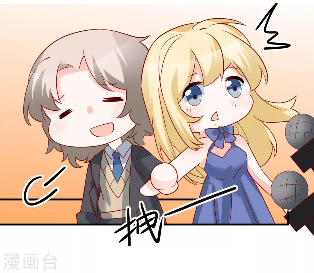 第56话 你的主场-第59话