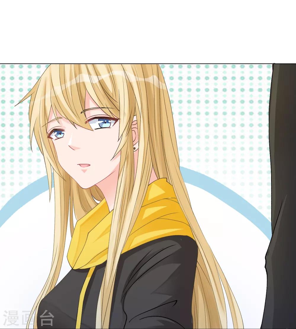 第6话 家人即仇人-第7话