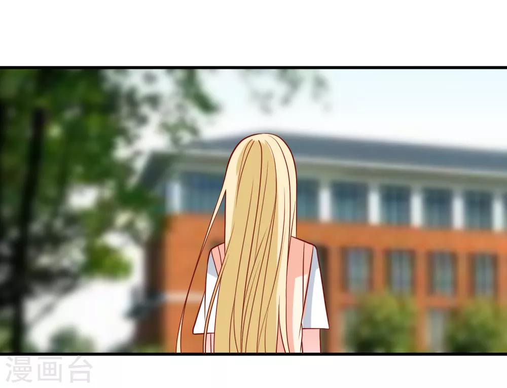 第58话 被拖下水-第61话