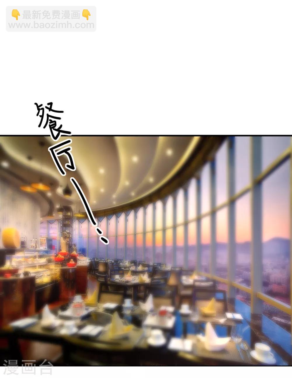 第60话 一出好戏-第63话