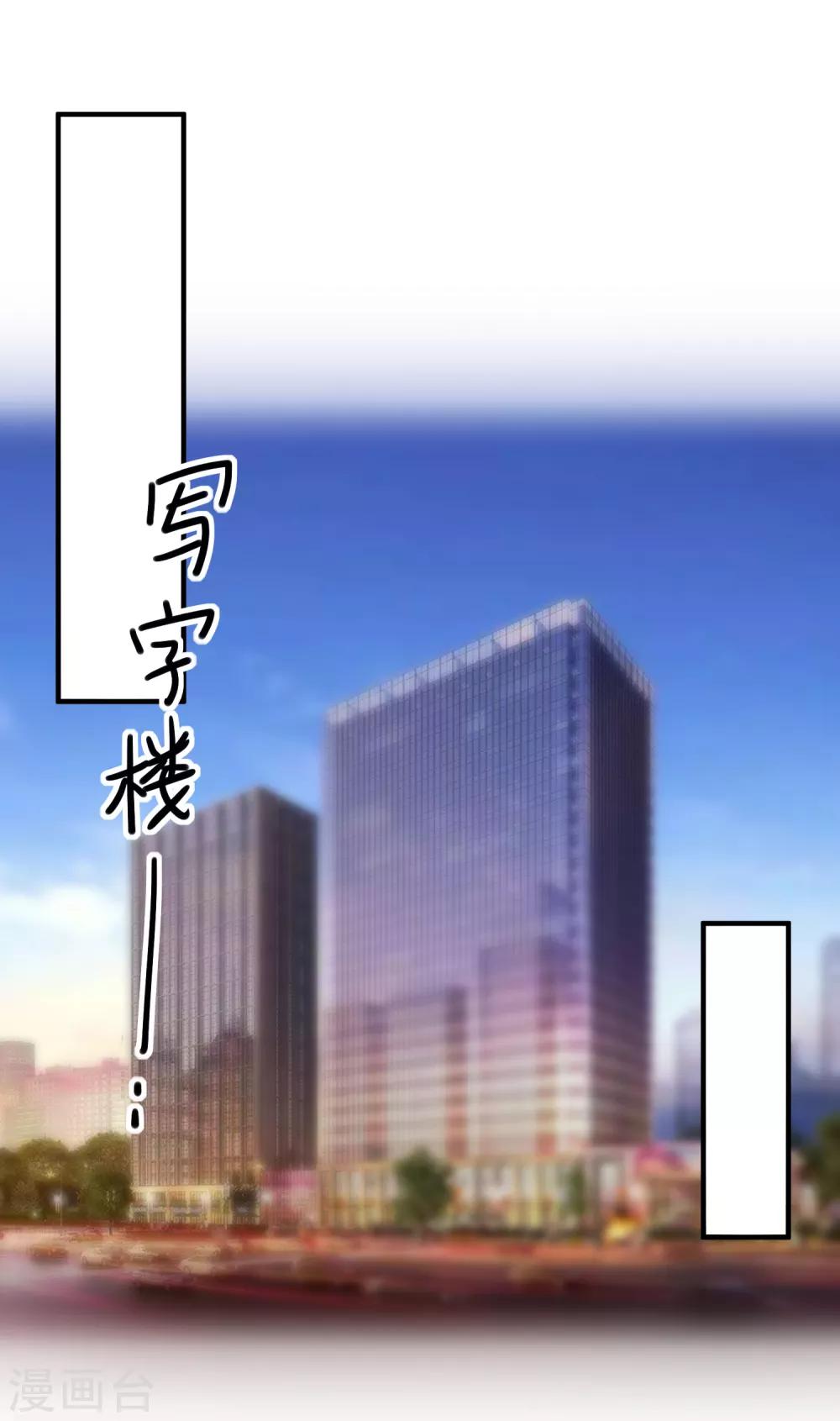 第60话 一出好戏-第63话