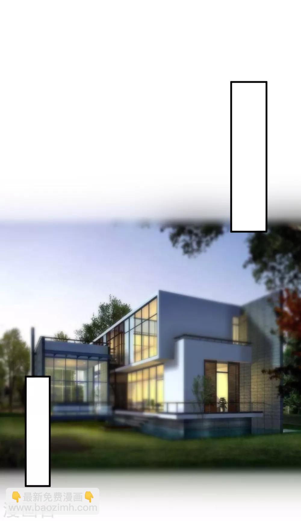 第62话 多了个舅舅-第65话