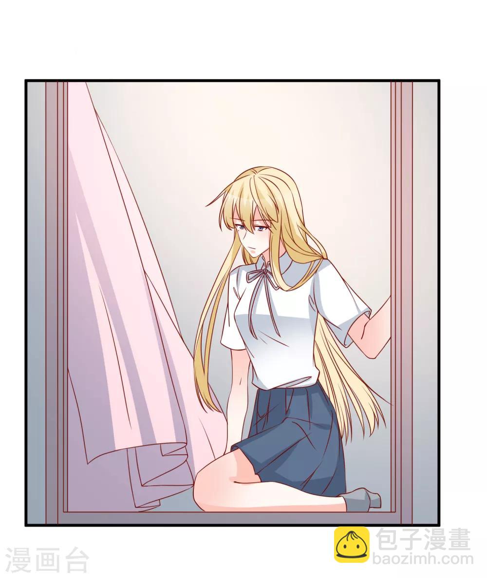 第64话 拿回遗嘱-第67话