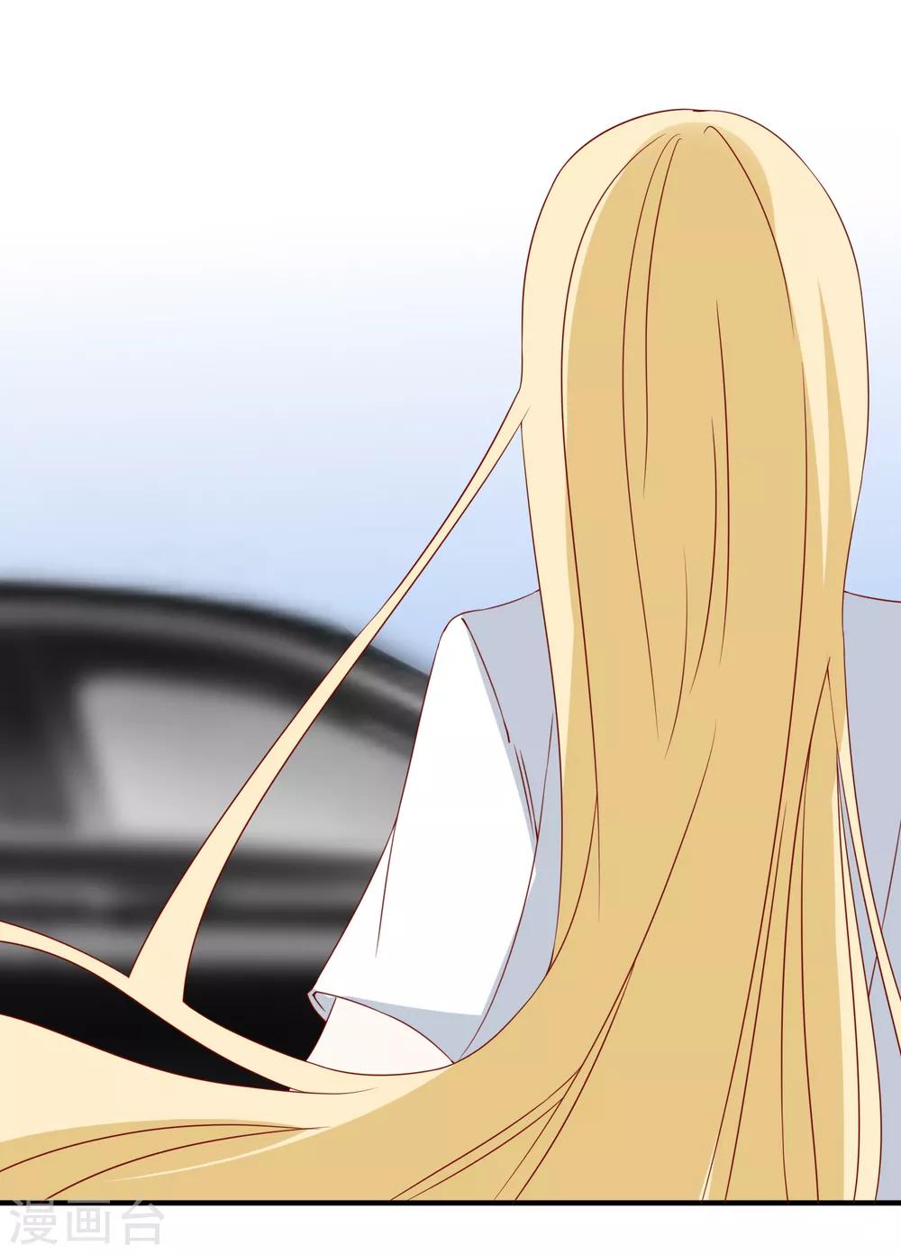 第64话 拿回遗嘱-第67话