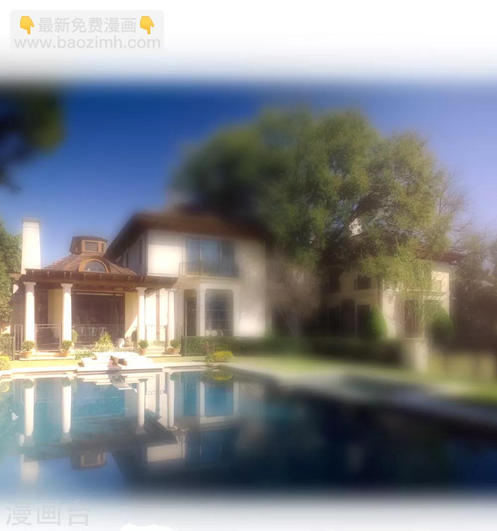 第68话 套取信息-第71话