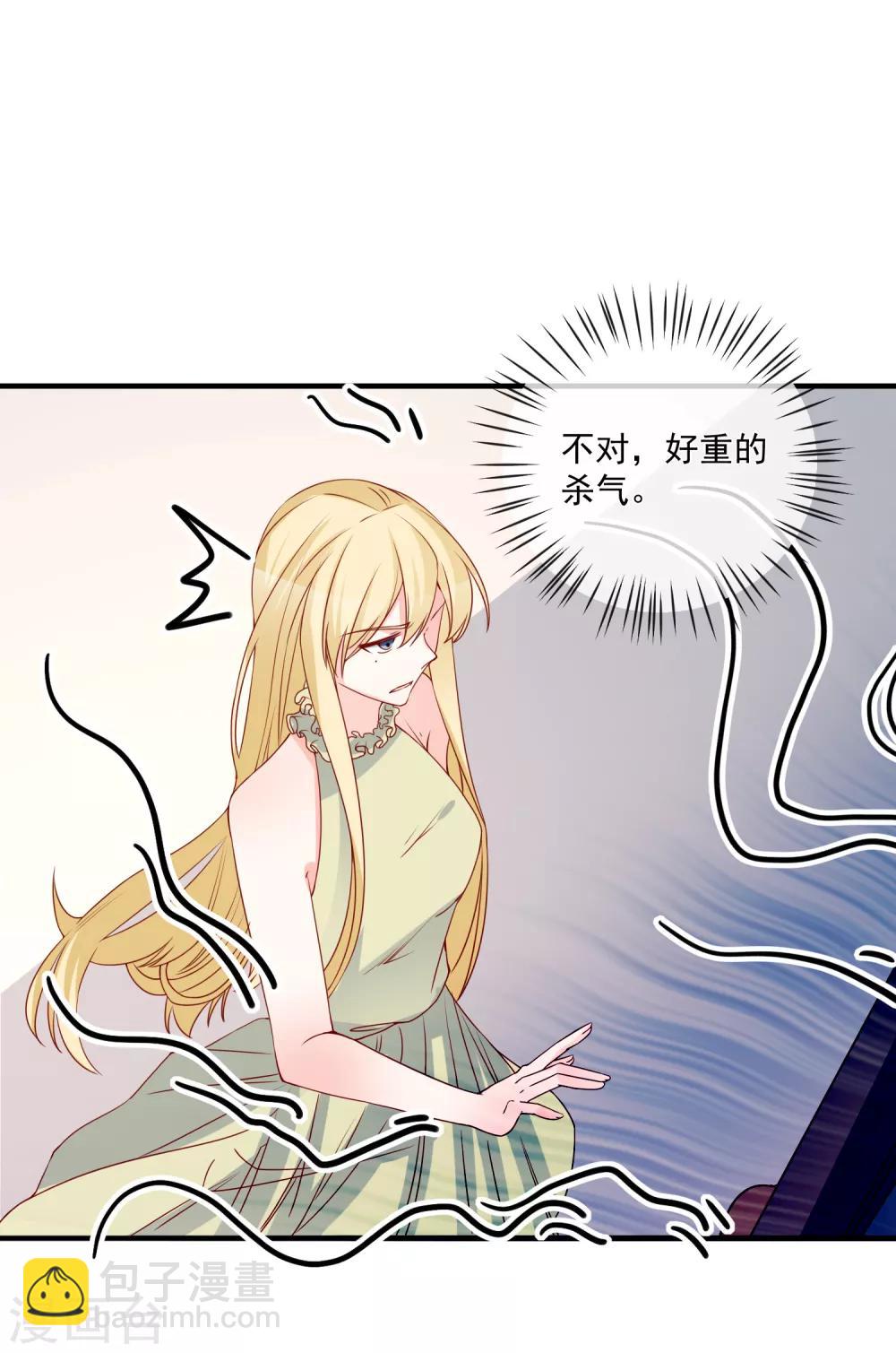 第70话 偷鸡不成蚀把米-第73话