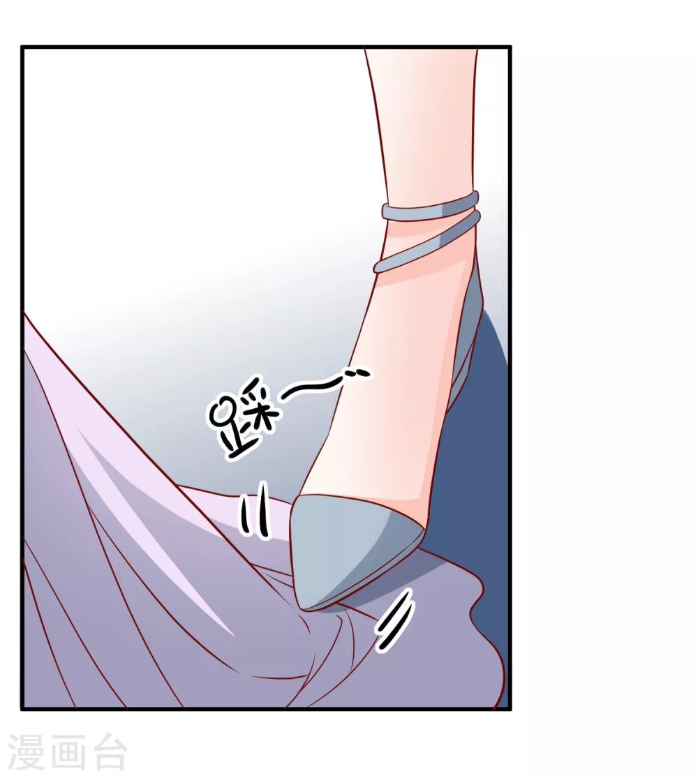 第74话 全线代言人-第77话