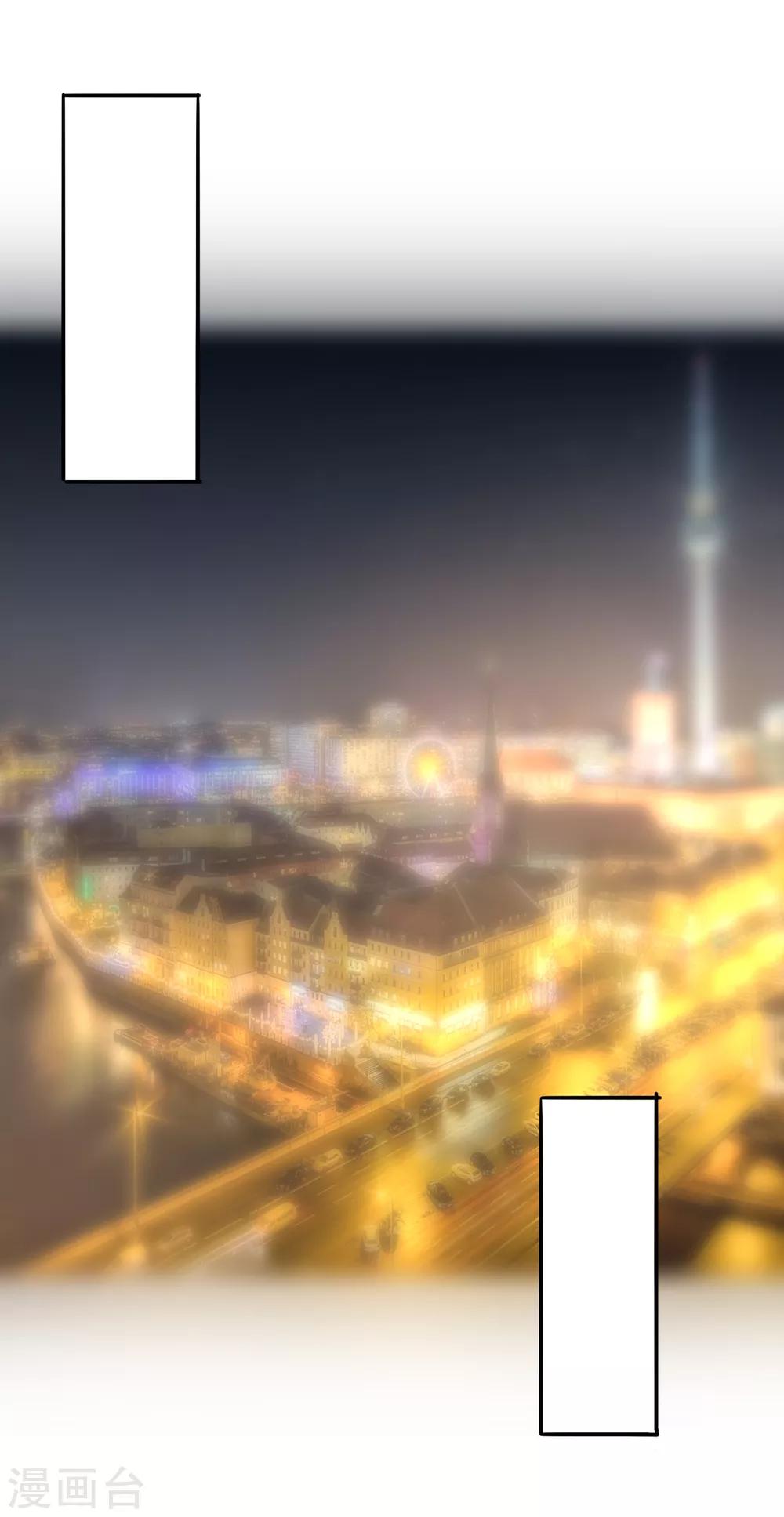 第74话 全线代言人-第77话