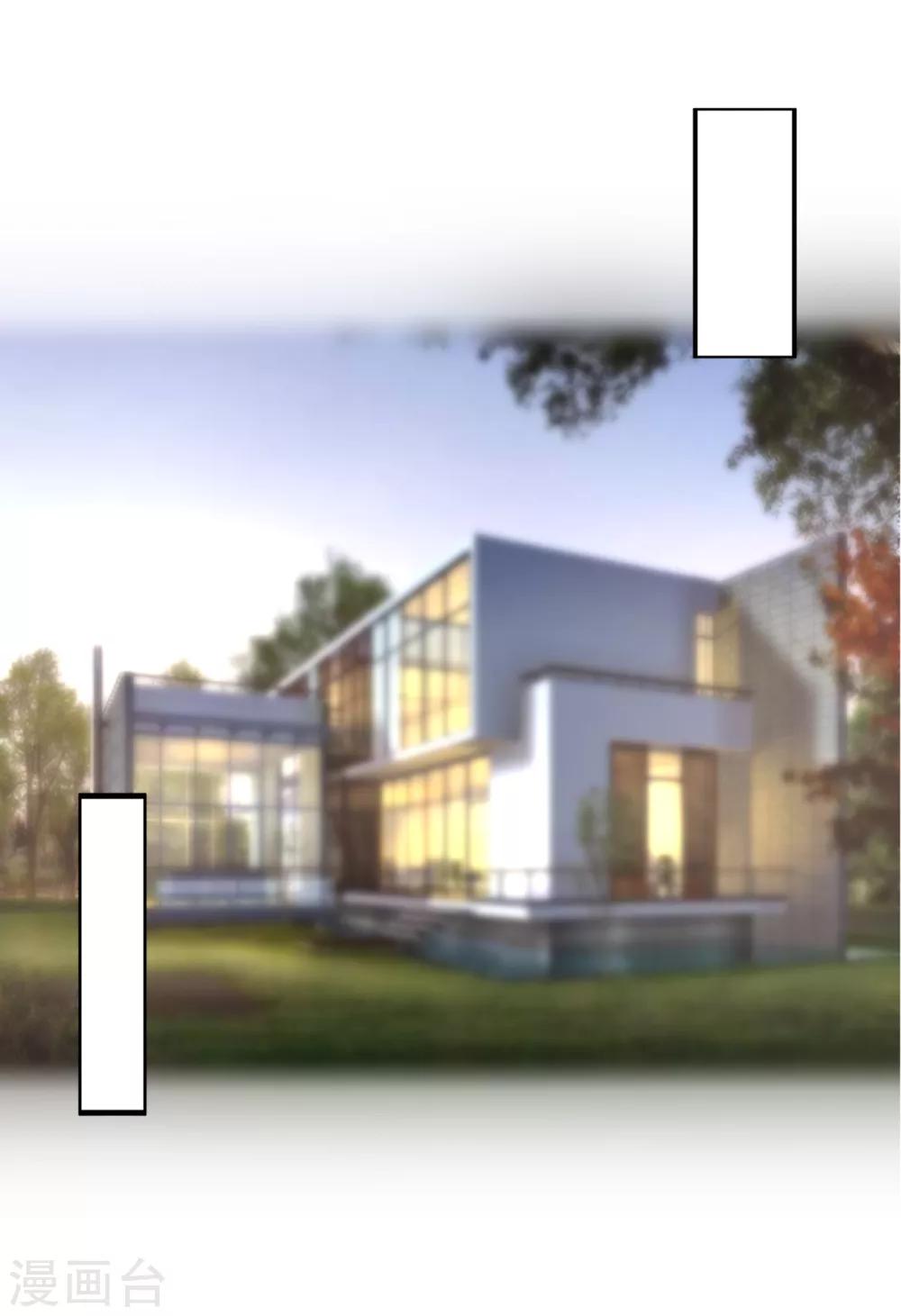 第74话 全线代言人-第77话