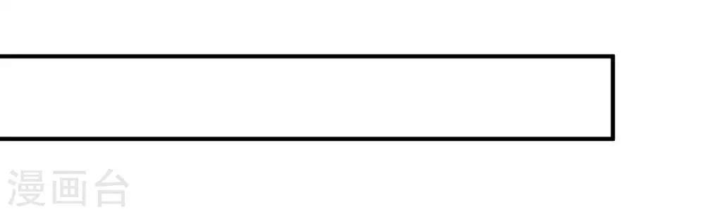 第78话 正面刚-第81话