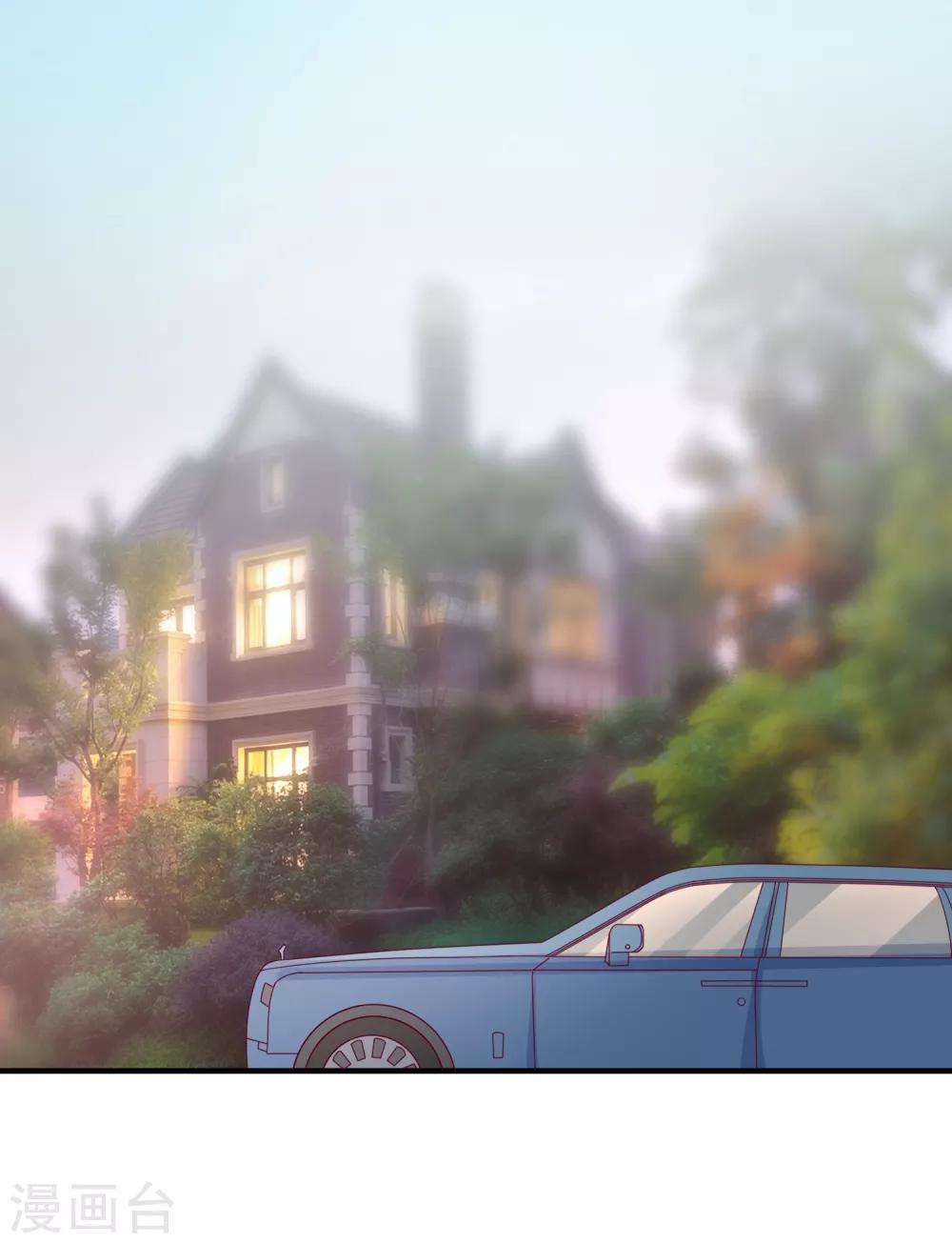 第80话 又见面了-第83话