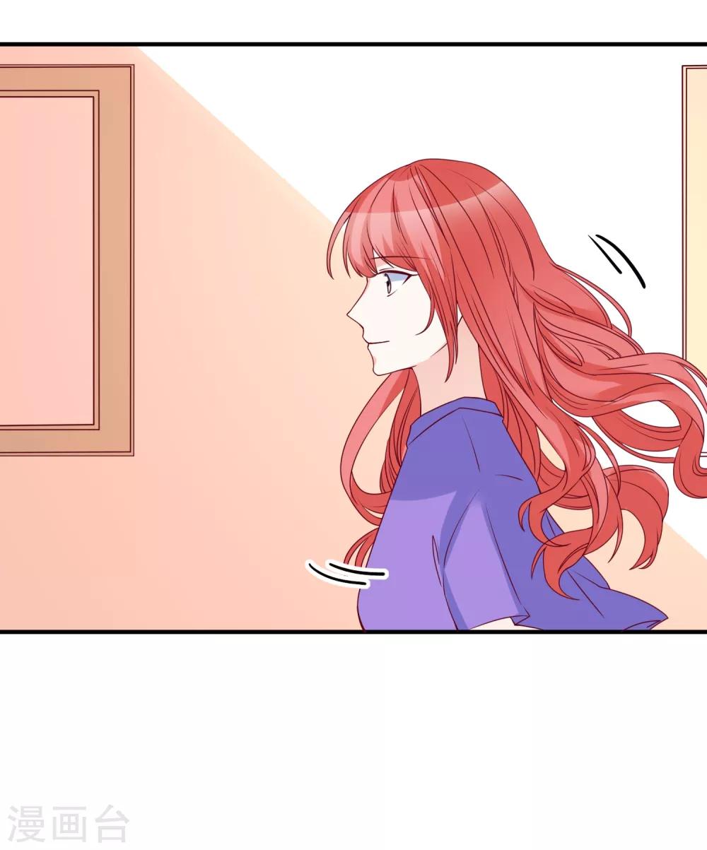 第80话 又见面了-第83话