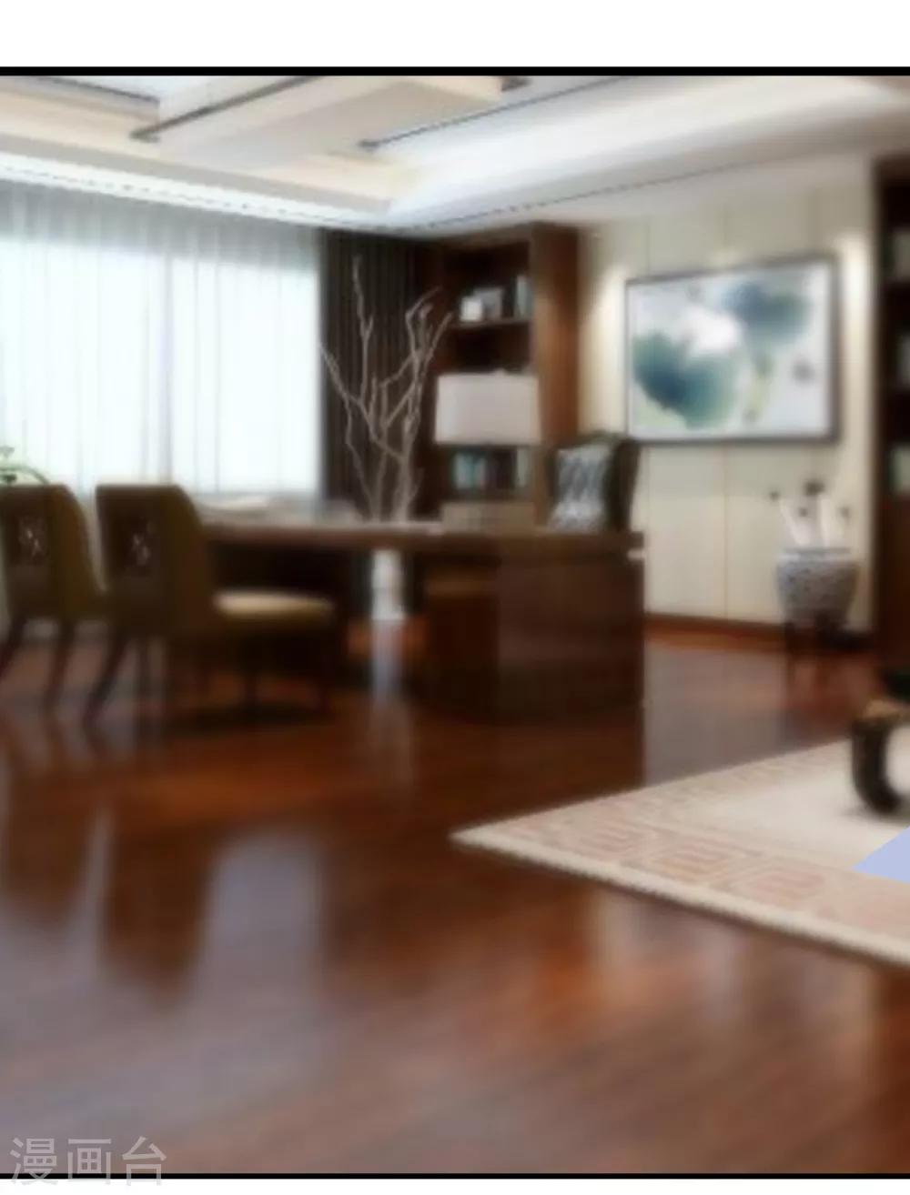 第84话 真的生气了-第87话