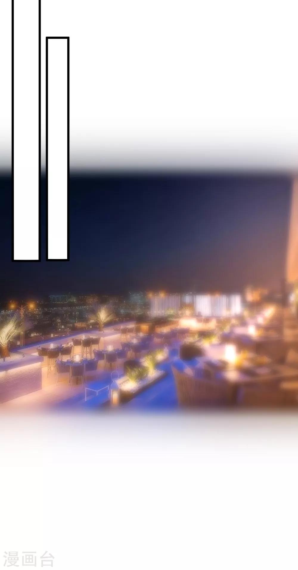 第92话 别从我身边逃开-第95话