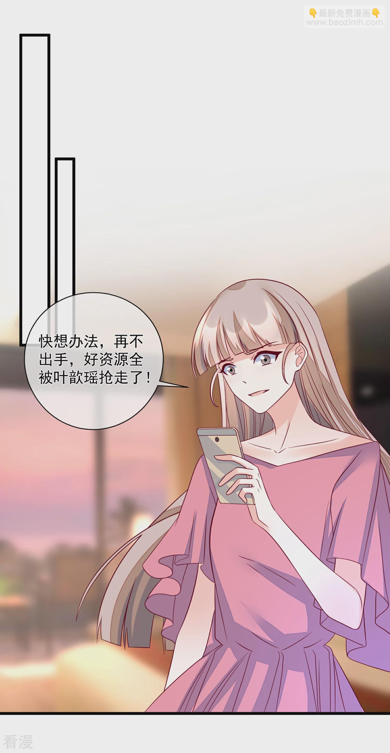 第100话 工地出事-第101话