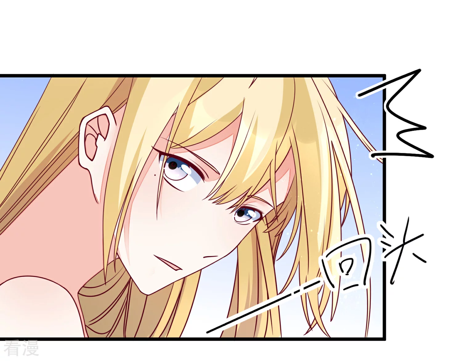 第100话 工地出事-第101话