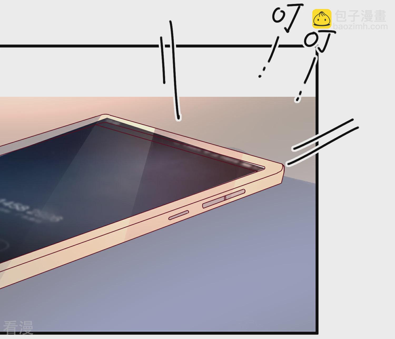 第104话 女装大魔王？-第105话