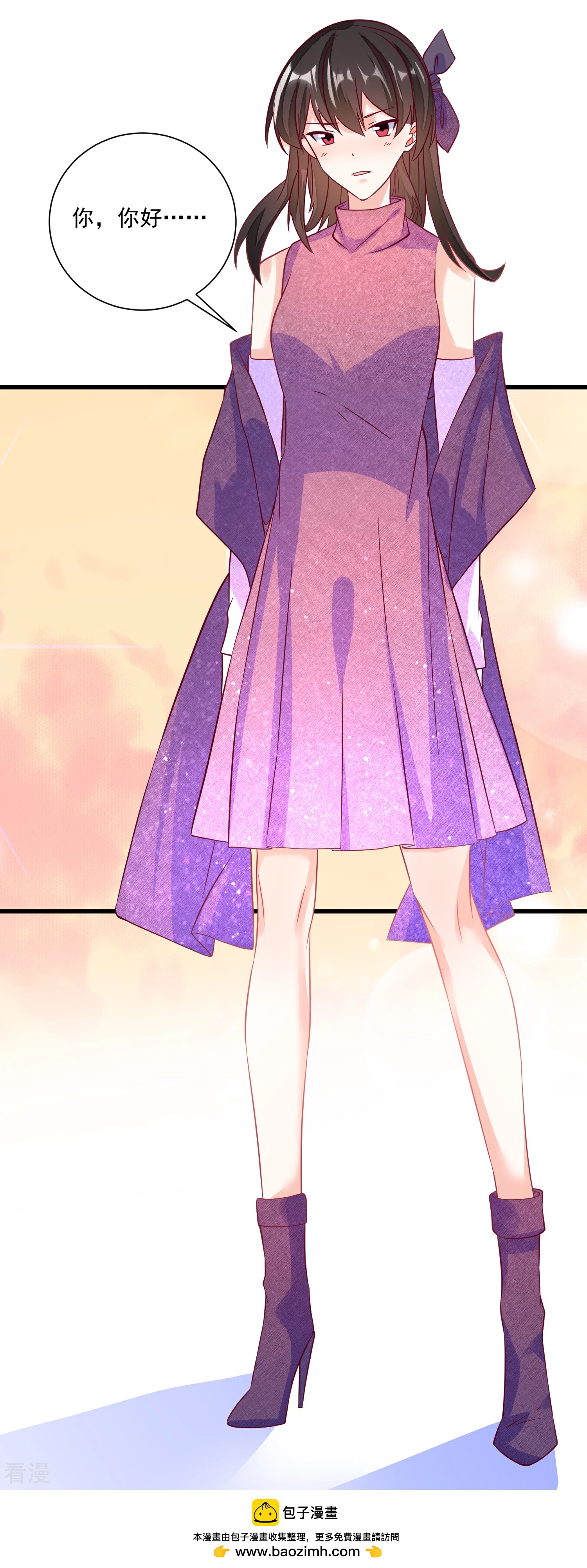 第104话 女装大魔王？-第105话