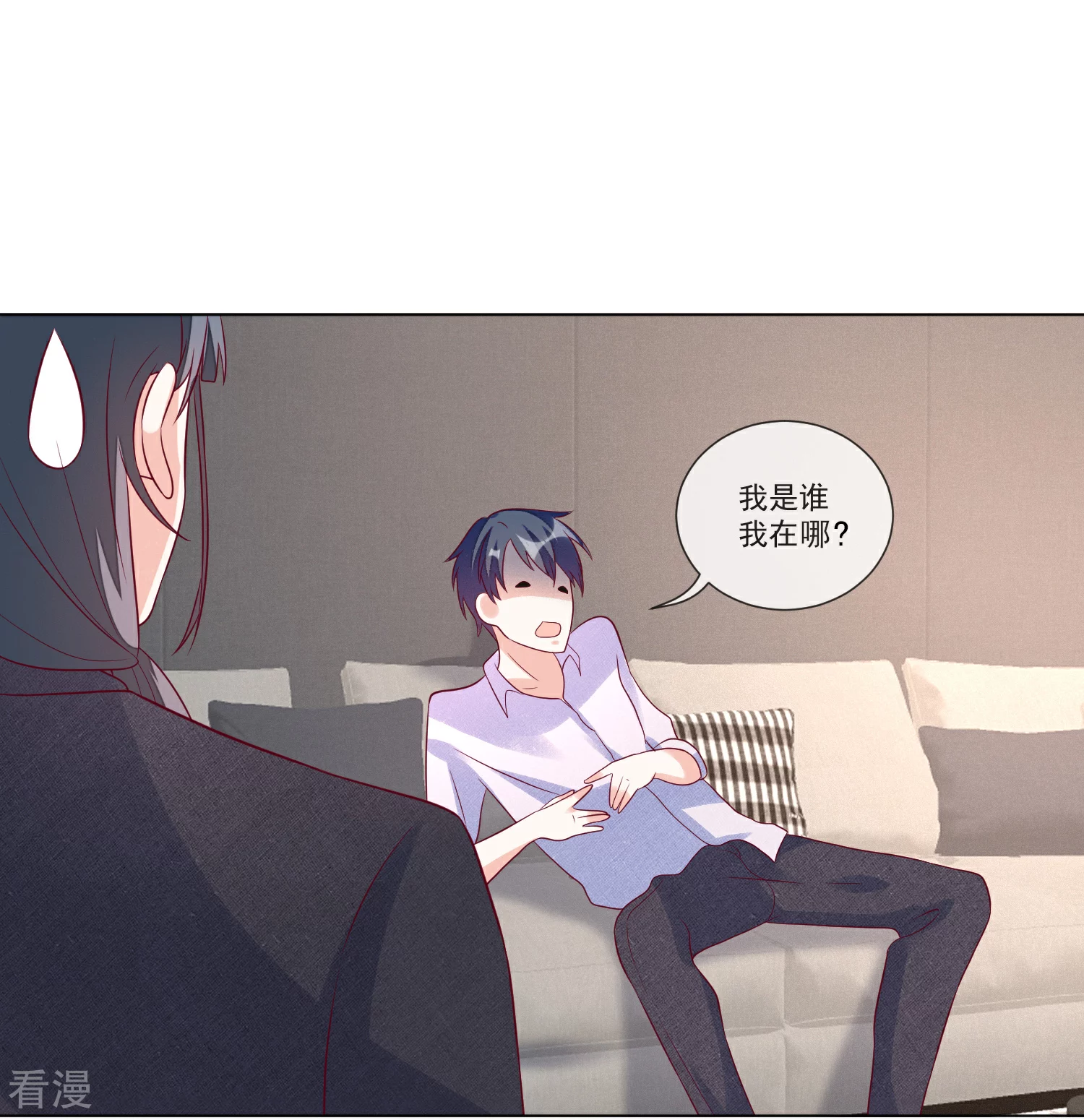 第106话 假冒凌骁-第107话