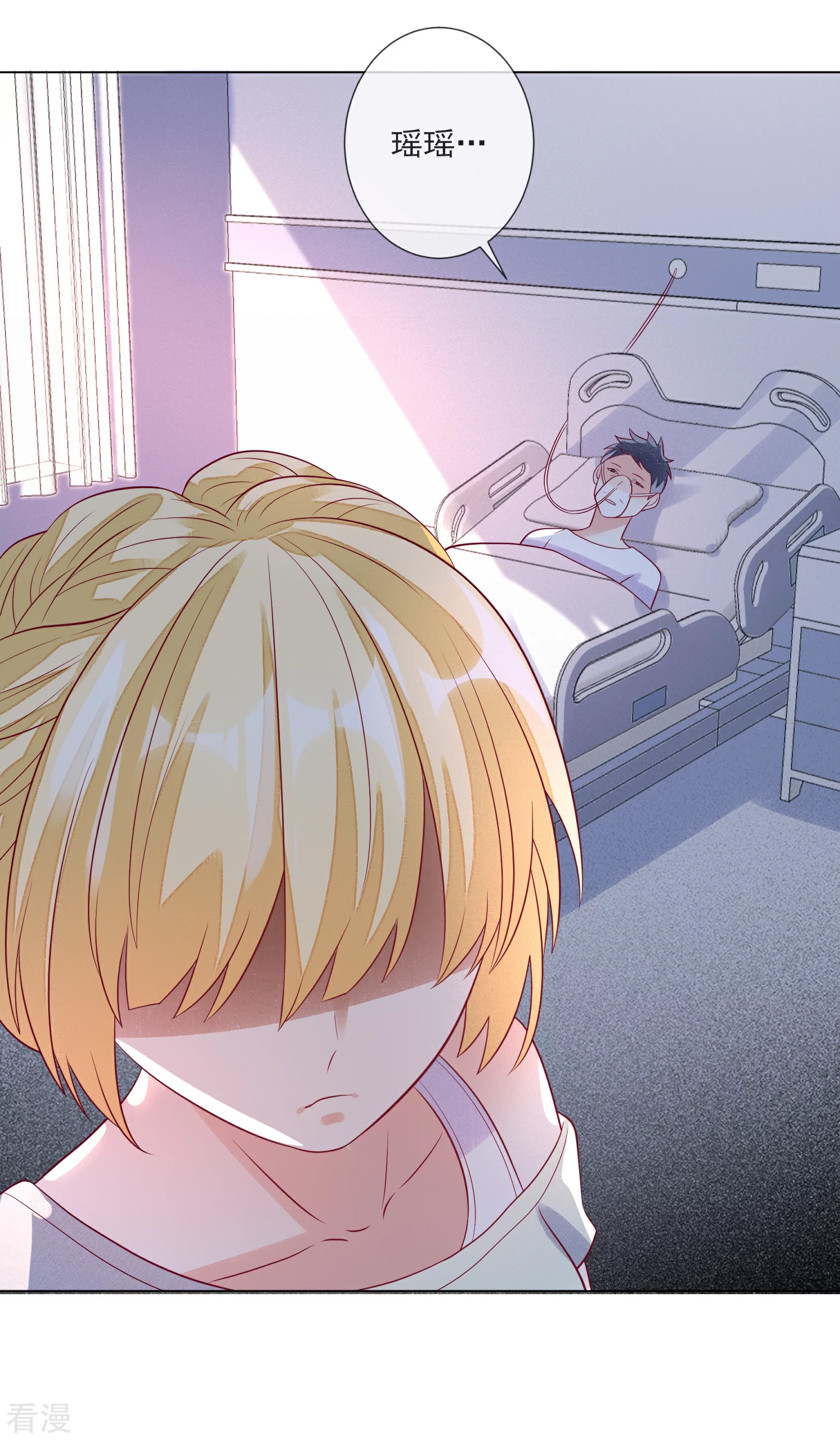 第106话 假冒凌骁-第107话