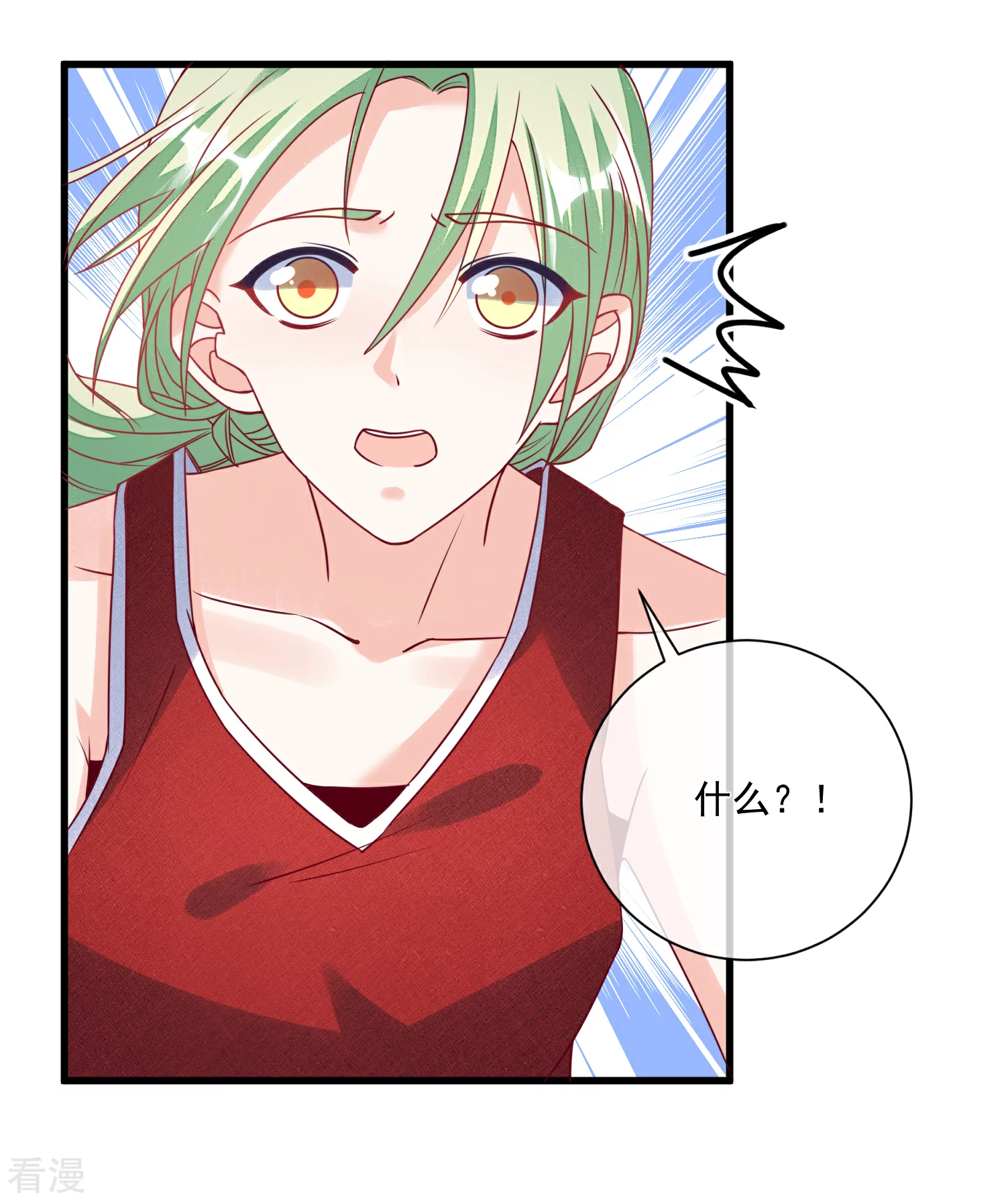 第108话 塑料姐妹情-第109话