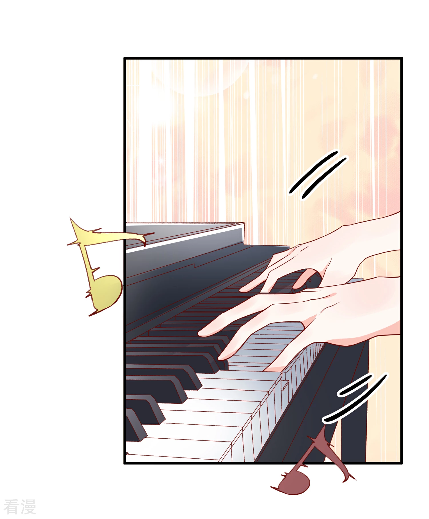 第44话 两根粗大腿-第45话