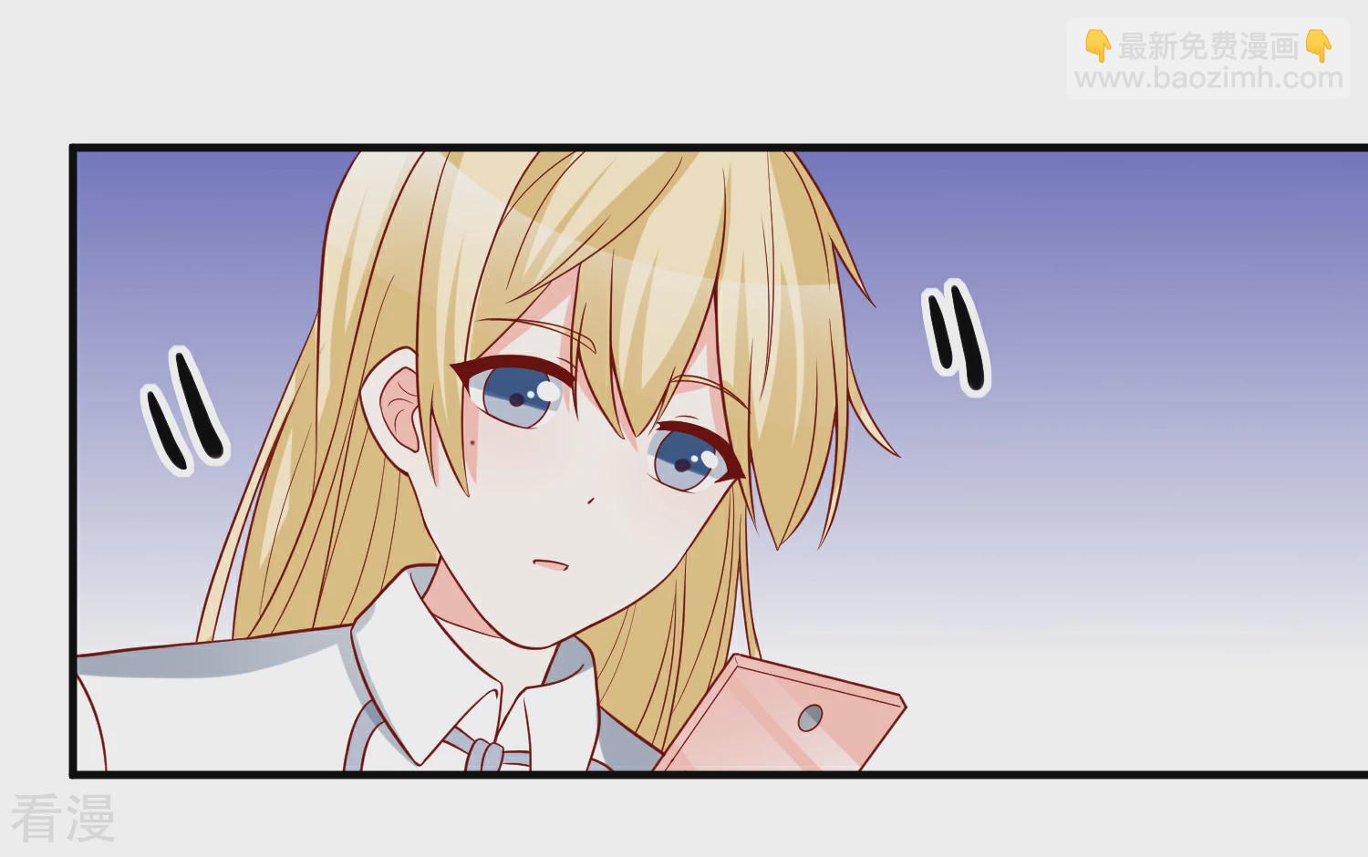 第44话 两根粗大腿-第45话