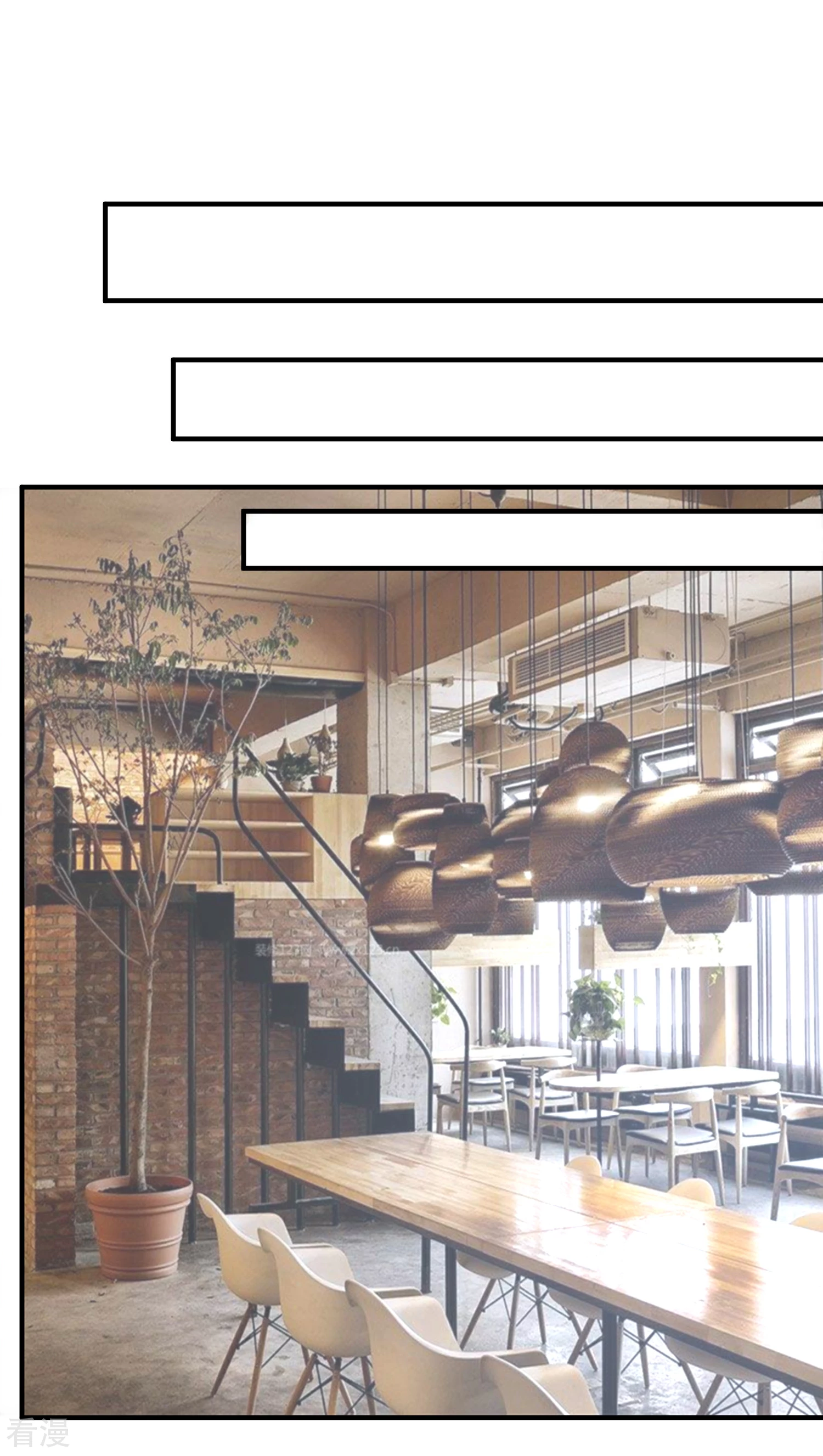 第44话 两根粗大腿-第45话