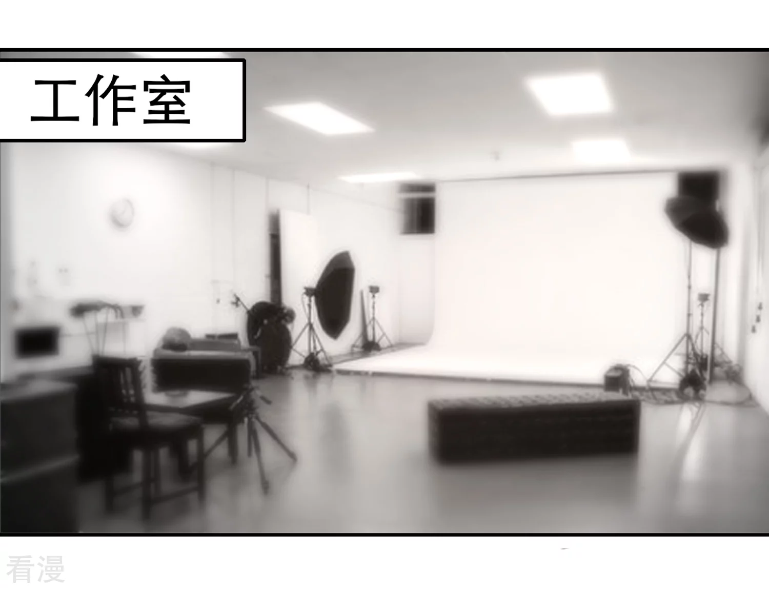 第48话 拿第一有什么难-第49话