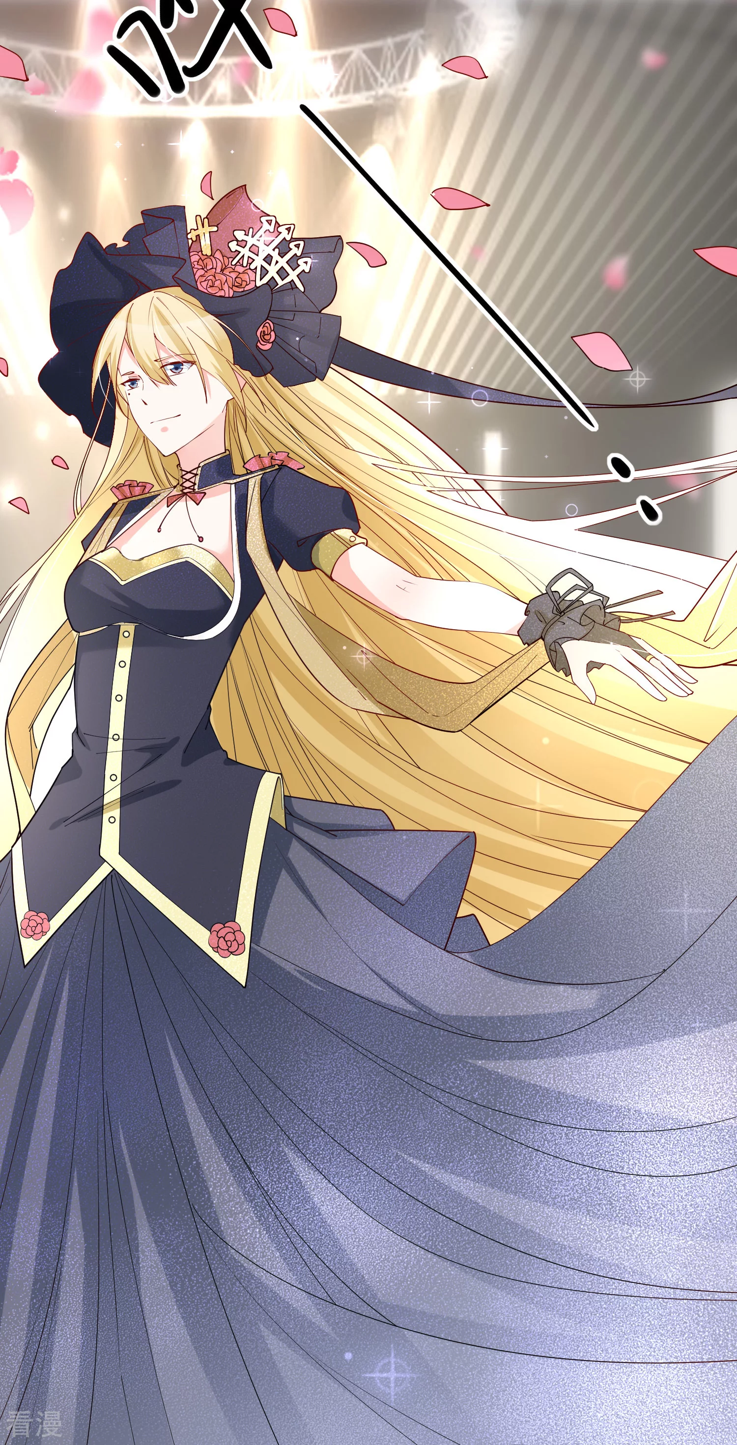 第48话 拿第一有什么难-第49话