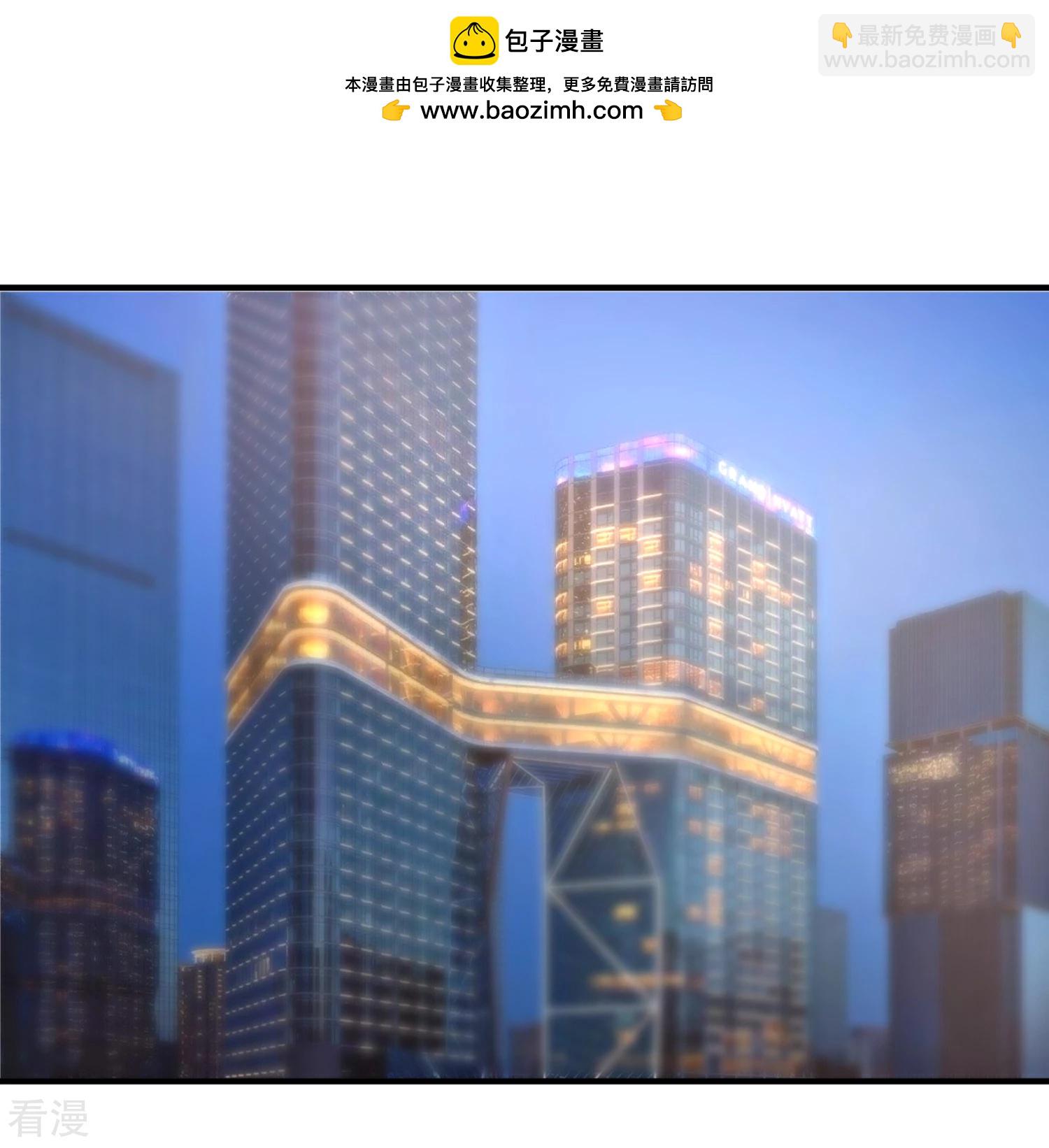 第52话 出征巴黎！-第53话