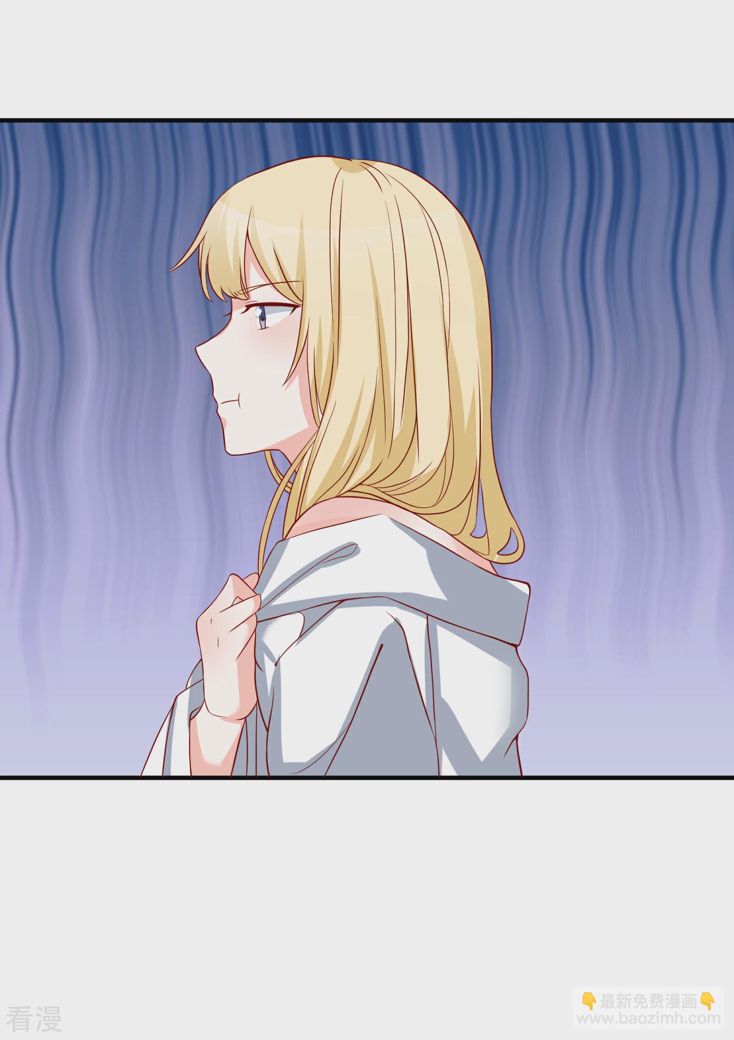 第54话 陈律师-第55话