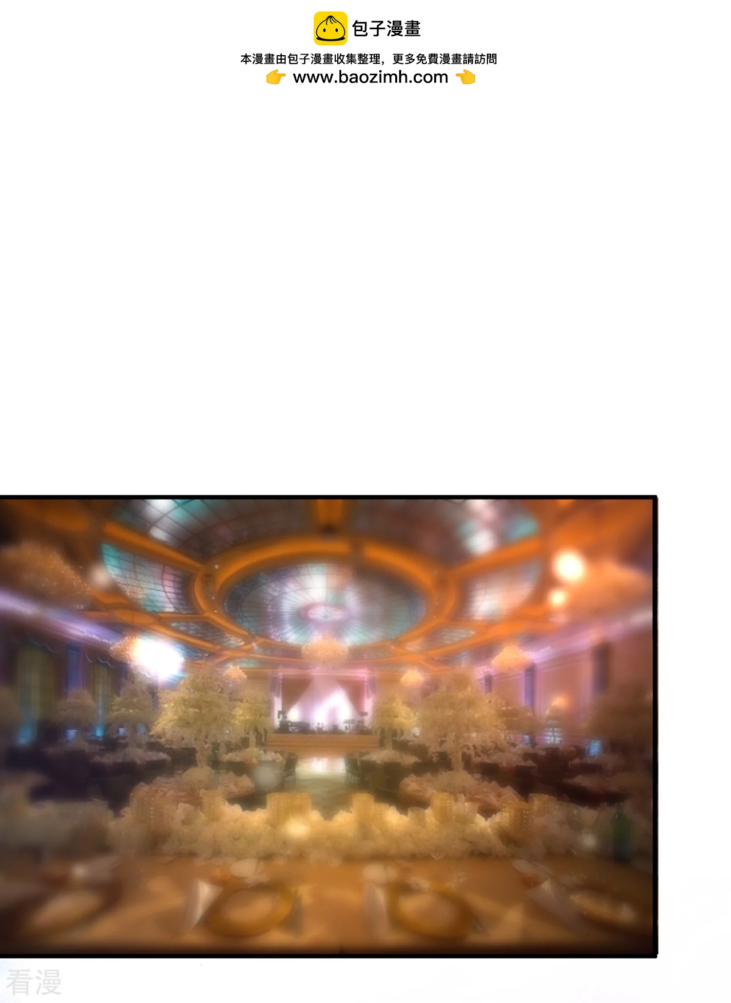 第56话 你的主场-第57话