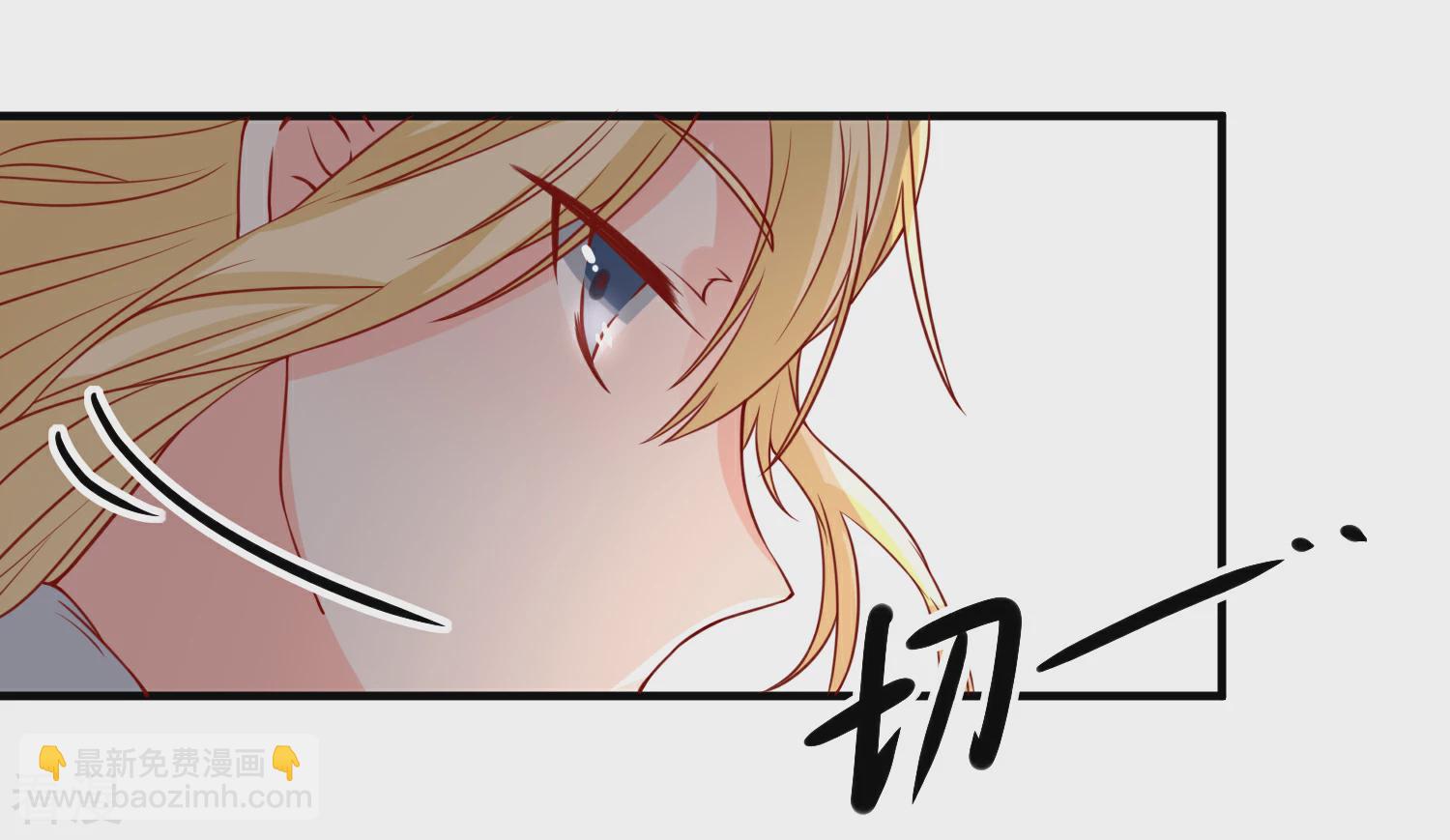 第58话 被拖下水-第59话