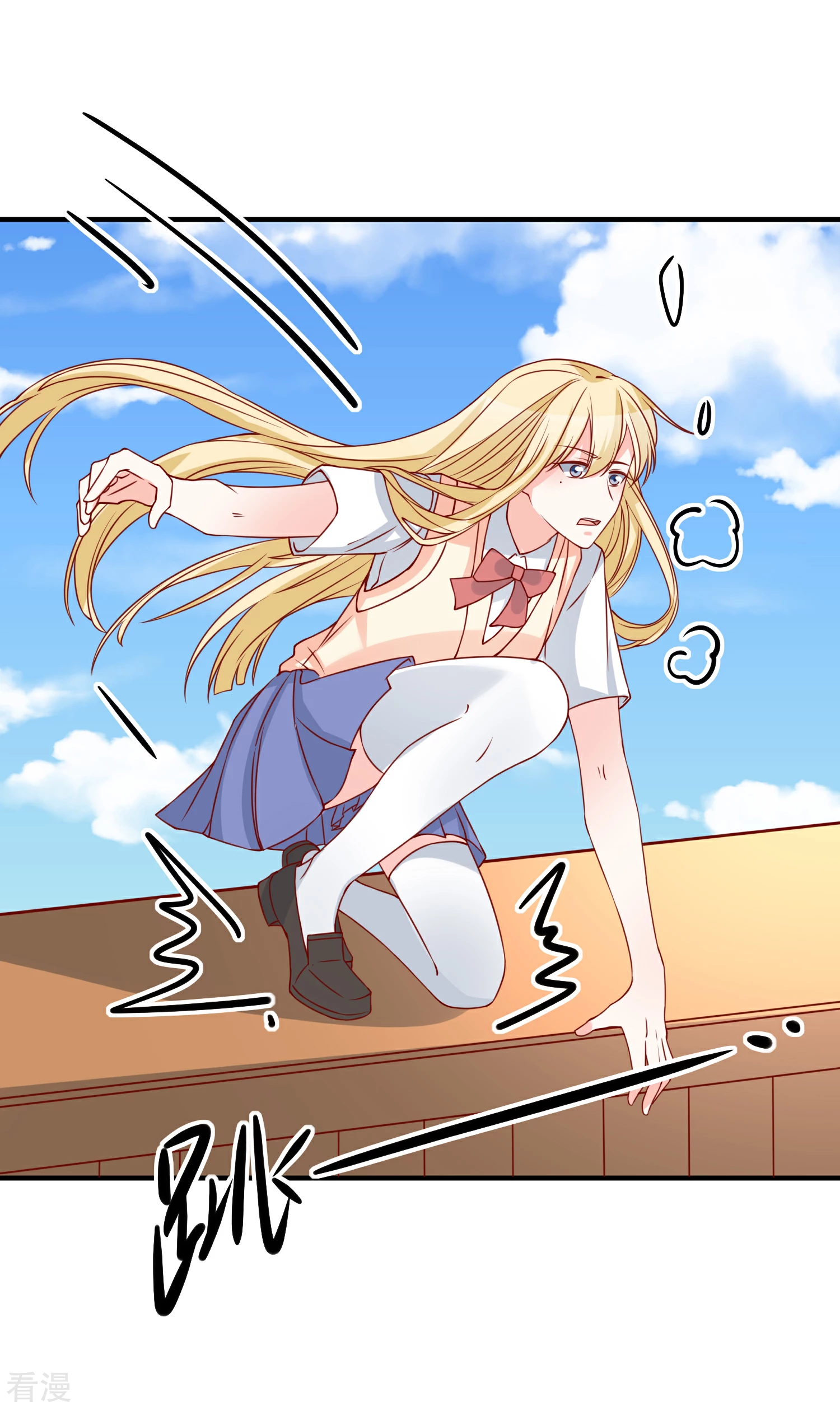 第58话 被拖下水-第59话