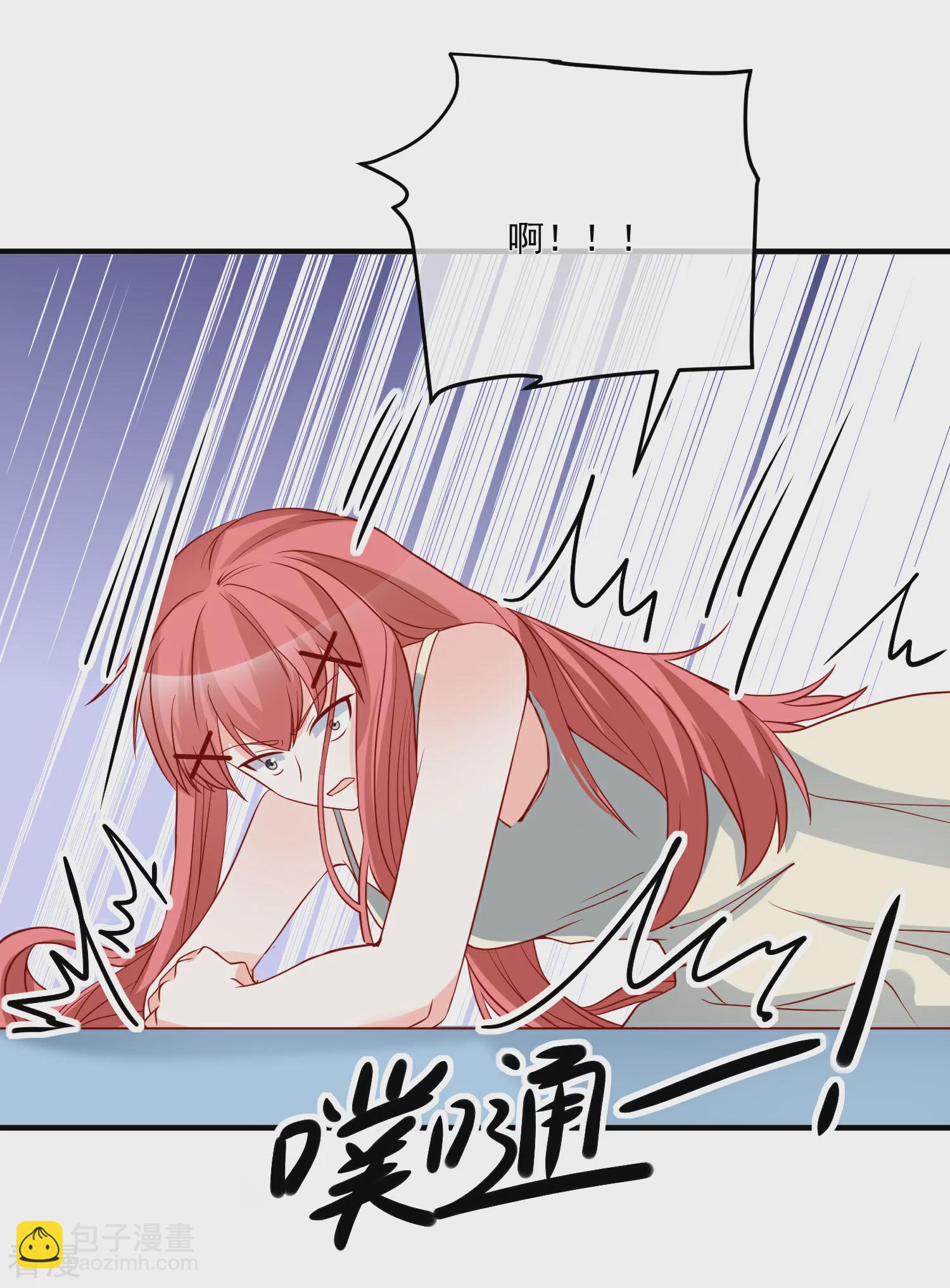 第60话 一出好戏-第61话