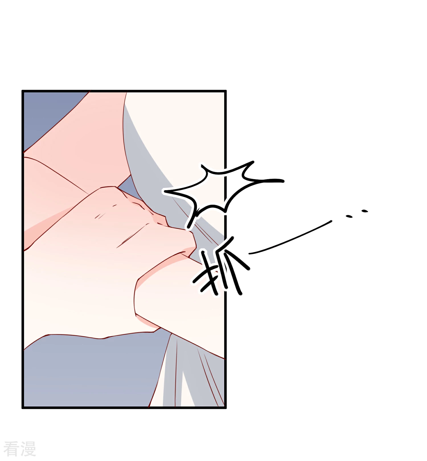 第70话 偷鸡不成蚀把米-第71话