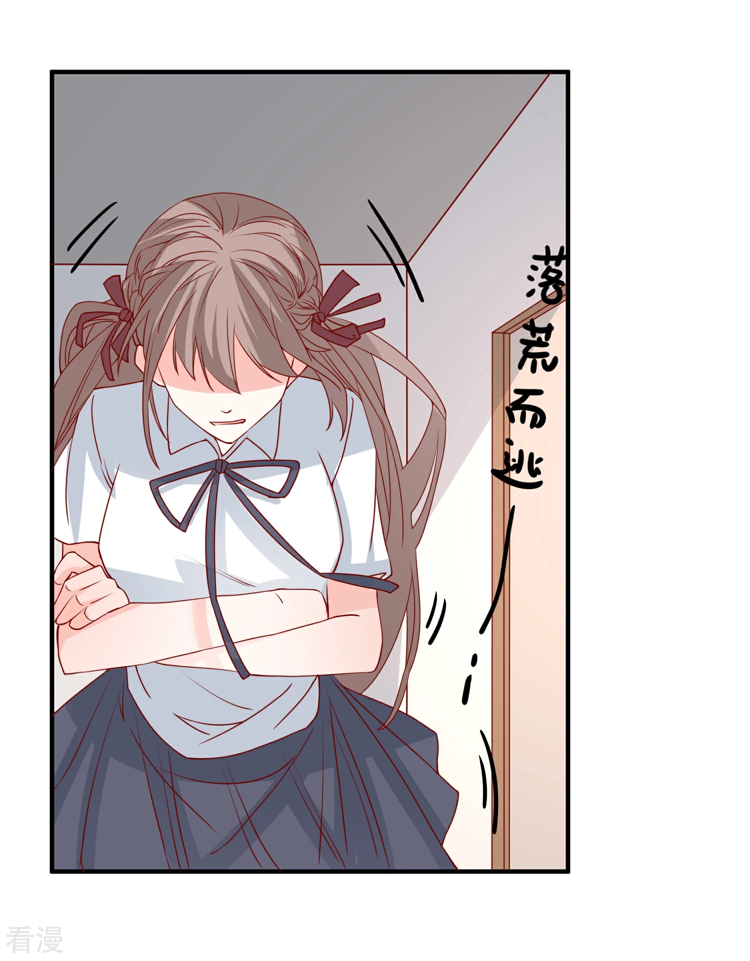 第70话 偷鸡不成蚀把米-第71话